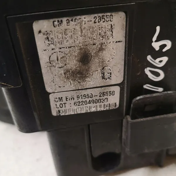 Caixa de fusíveis HYUNDAI SANTA FÉ II 2.2L diesel OEM 919502B550 image 6