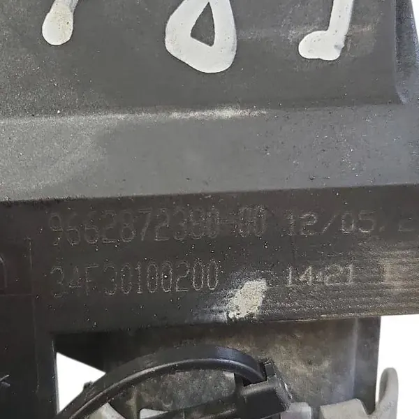 Värmefläktrelä OEM 966287238000 för Peugeot 307 SW image 5
