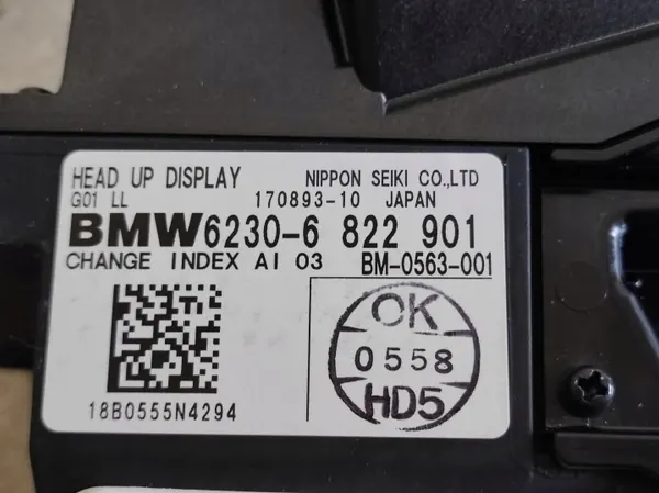 BMW X3 G01 HUD-display OEM 62306822901 image 4