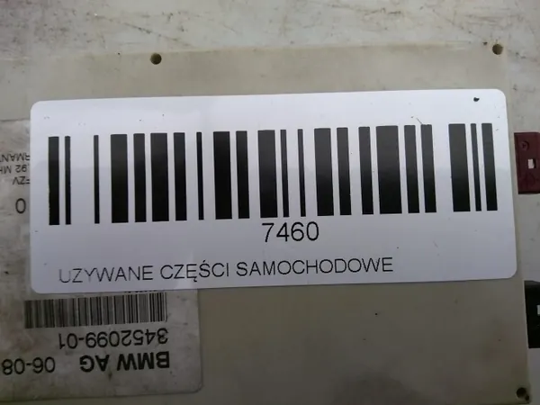 Antennivahvistin OEM 360214162 BMW X3 E83:lle image 3