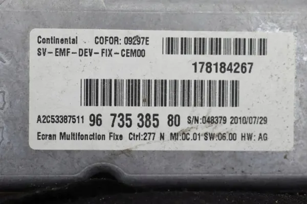 Citroen OE 9673538580 Begagnad Originaldel image 5