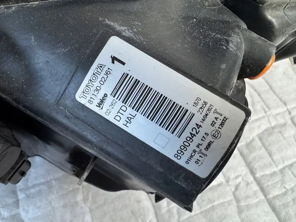 TOYOTA AURIS II 13- Faro Derecho image 8