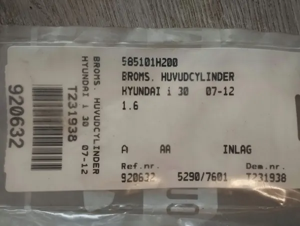 KIA CEED HYUNDAI I30 Remcilinder OEM 58510-1H200 image 4