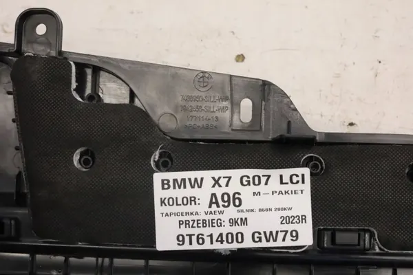 Protector parachoques trasero BMW X7 G07 OEM 7438950MWGK image 5