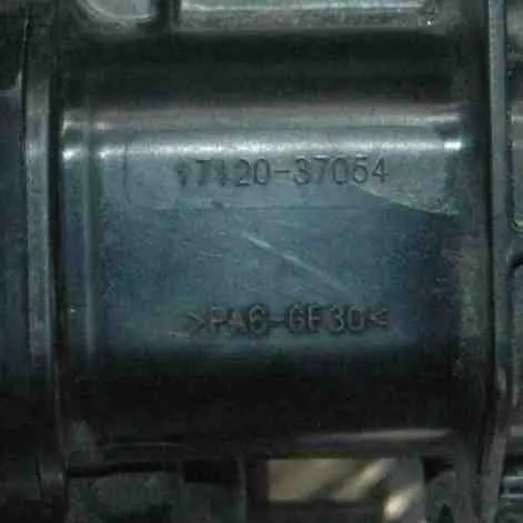 Intake Manifold LEXUS CT (ZWA10_) 1.8L hybrid image 2