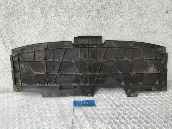 MAZDA CX30 Motorbescherming DGH95611Y image 5