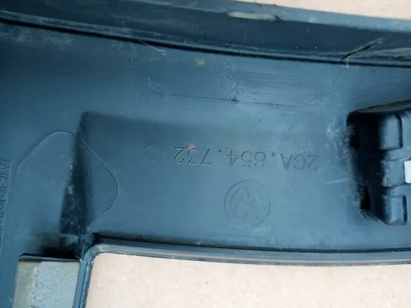 VW T-ROC Oikea Etulokasuoja 2017- image 9