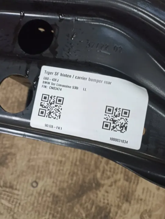 BMW 5 achterbumper steunbalk OEM 5A01199 image 3