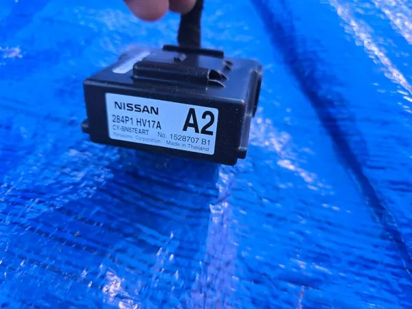 Module Confort Nissan Qashqai II J11 OEM 284P1HV17A image 3