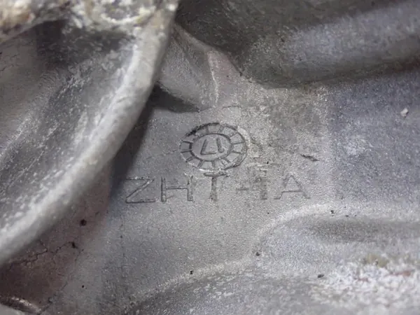 Nissan Växellådsfäste OEM ŁAPA UCHWYT - Begagnad image 4