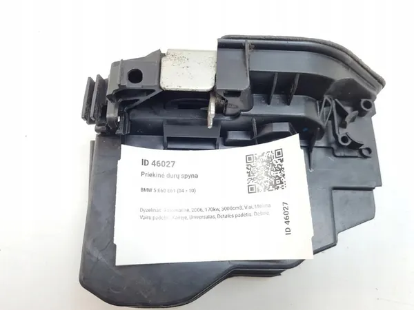 Höger framdörrslås BMW 5 TOURING (E61) 7167074 image 4