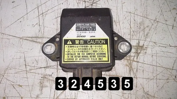 Lexus RX ECU OEM AM-324535 - Modell 2006 image 2