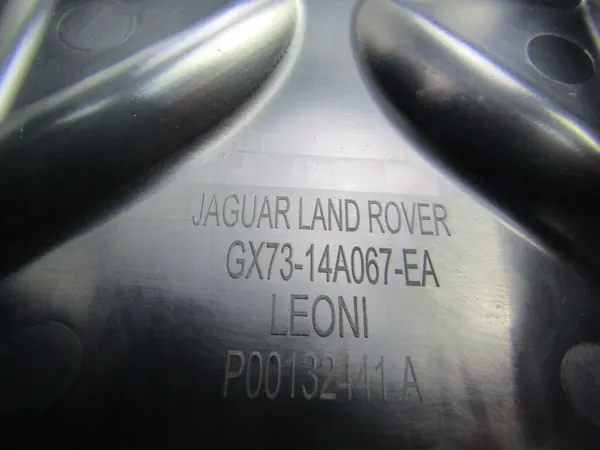 Jaguar I-PACE sulakekotelo OEM GX73-14A067-AE image 6