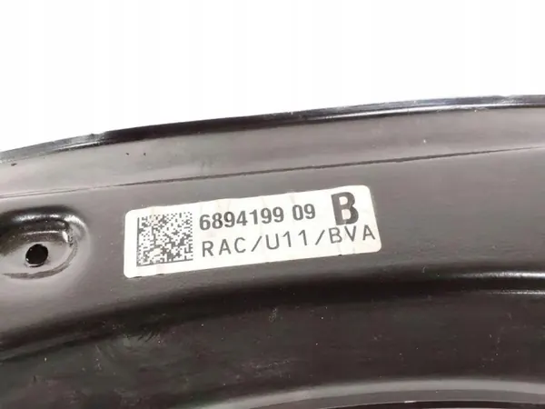 BMW iX1 X1 U11 Hinterachsschwinge OEM 6894199 image 4