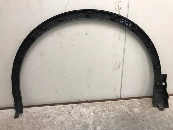 Oikea etupuskuri VW Tiguan II image 6