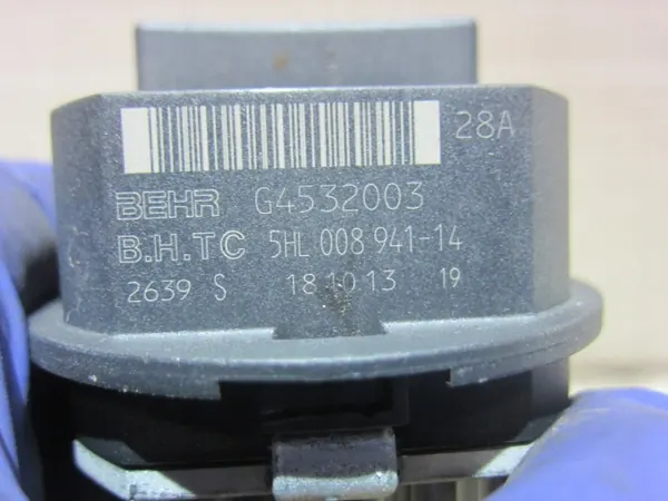 BMW Ilma-jetin säätölaite OEM 64116949645 - Käytetty image 6