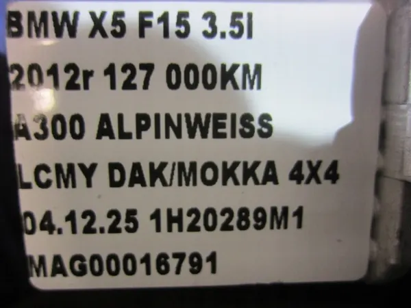 BMW Ilma-jetin säätölaite OEM 64116949645 - Käytetty image 7
