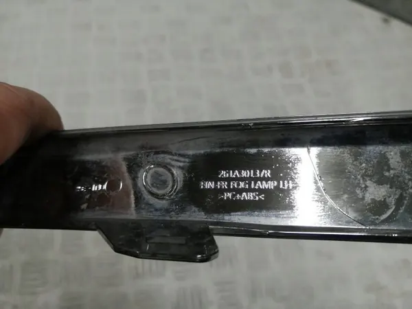 OEM 261A30137R Kromlist Framstötfångare Vänster image 5