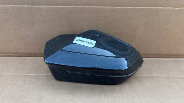OEM 8083557 Cache Miroir Gauche Carbone LED BMW 5 image 2