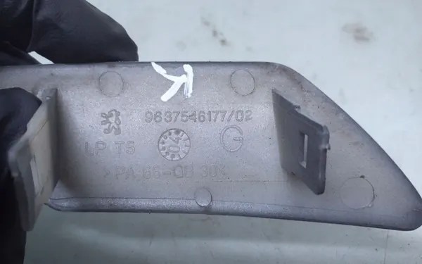 Peugeot OE 9637546177 Scheibenwascherdeckel - Gebraucht image 3