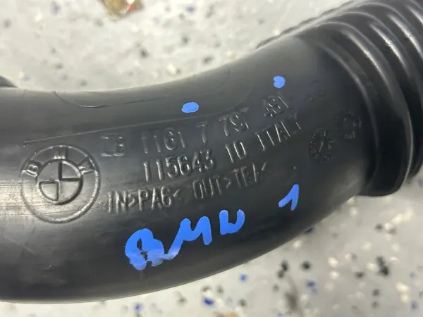 Tubería de intercooler BMW E87 E81 2.0D image 2