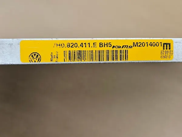 AC-kondensaattori VW Transporter T5 2003-2010 image 2