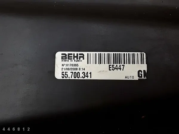 Kylarrubrik Opel Corsa 2008 med kåpa image 3