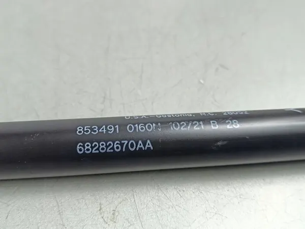 Atuador do capô Jeep Wrangler 2022 853491 image 4