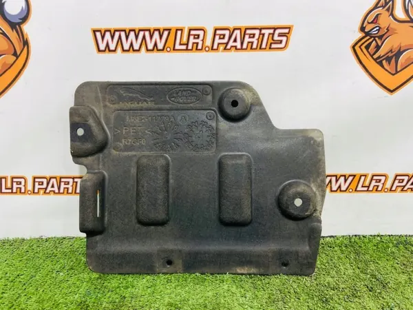 Hybrid-Batterieschutz OEM M8E211779AA für Range Rover image 2