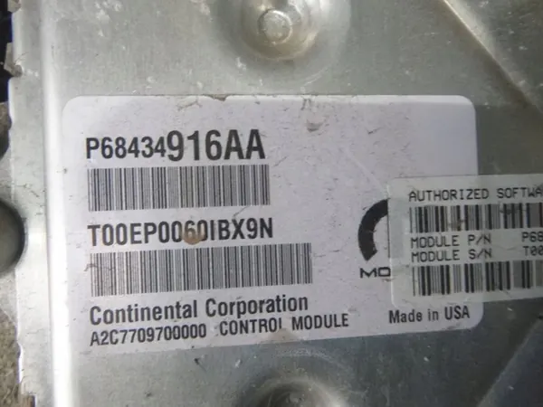 P68466035AB Ram 1500 Motorstyrmodul image 3