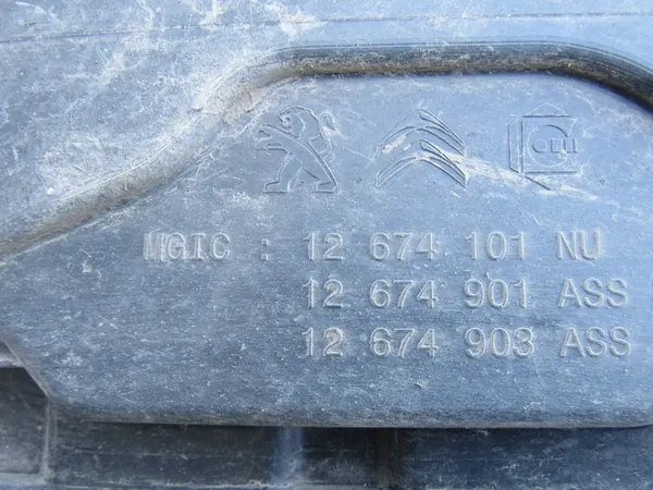 Réservoir AdBlue Peugeot 308 image 5