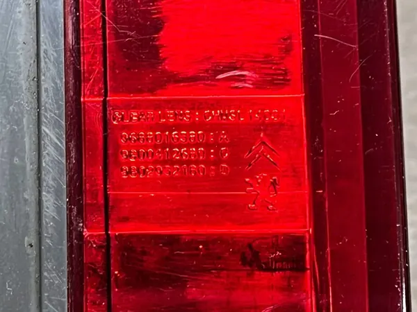 Extra Stoplamp PEUGEOT 2008 II 2023 C331 image 3