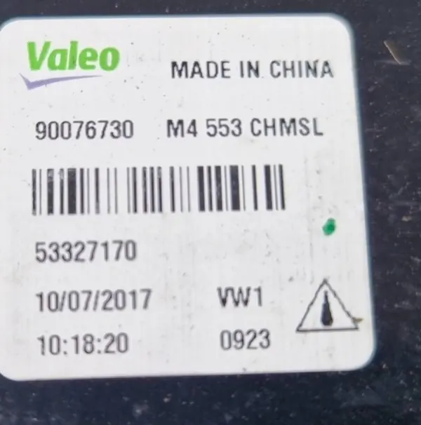 Kolmas Jarrunvalo OEM 90076730 Jeep Compass image 7