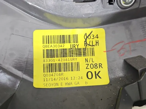 OEM IMPRK1563923 Linker Achterdeur Bekleding Hyundai image 4