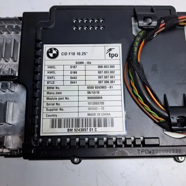 Écran de navigation OEM 7105829 BMW 5 F10 F11 image 3