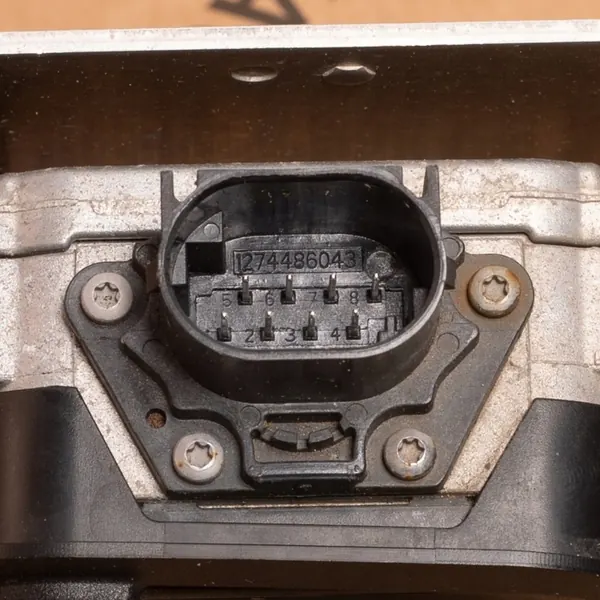 OEM 4G0907541B 4G0907573A Distronic Radar för Audi A6 C7 image 3