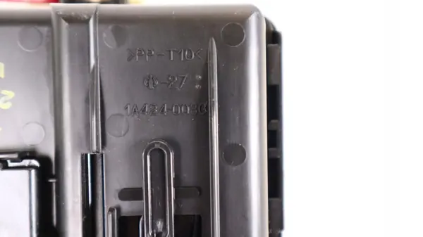 Cendrier Toyota Land Cruiser 200 OEM acm76476 image 4