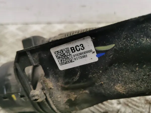 Hyundai i20 Tankkauskaula OEM 31030Q0000 image 3