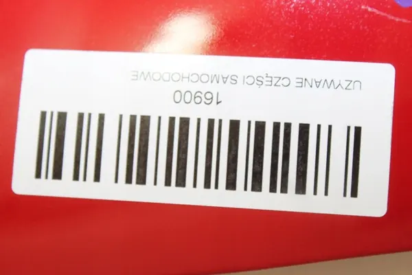 Motorlock OEM 362995742 för VW Golf 6 image 7
