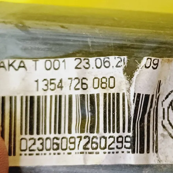 Vänster fram fönsterhiss Citroen Nemo 6 pin 1354726080 image 7