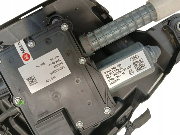 Sähköinen käsimäntäjarrut OEM 9685367580 Citroenille image 4