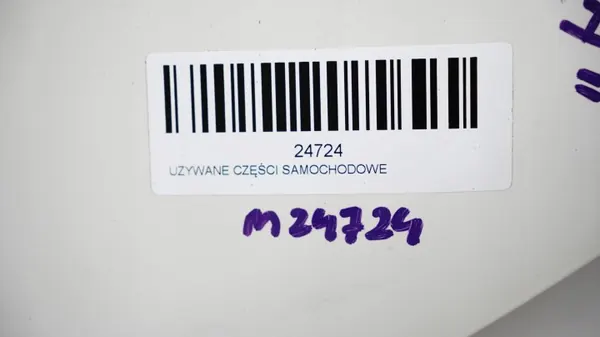 Moottorikansi OEM 371117590 Lancia Ypsilon III:lle image 8