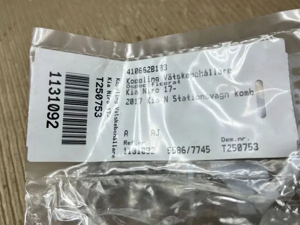 Réservoir direction assistée KIA Niro OEM 410662B103 image 4