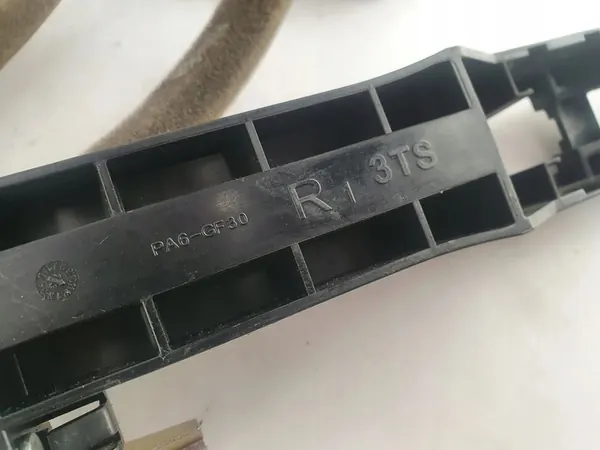 Nissan X-Trail T32 2018 Höger bakdörrslås 805004BA0B image 2