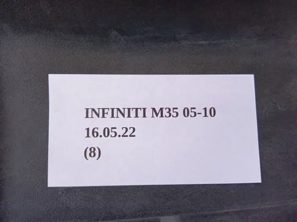 Couvercle de réservoir de liquide de frein Infiniti OEM 65275-EH100 image 5