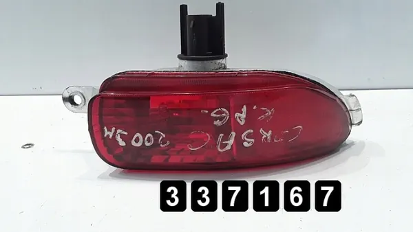 Phare antibrouillard Opel Corsa OEM AM-337167 Occasion image 2