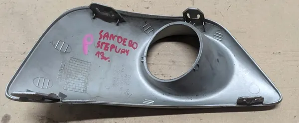 DACIA SANDERO II STEPWAY Grille de Pare-chocs image 4