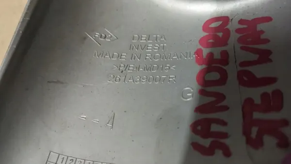 DACIA SANDERO II STEPWAY Grille de Pare-chocs image 8