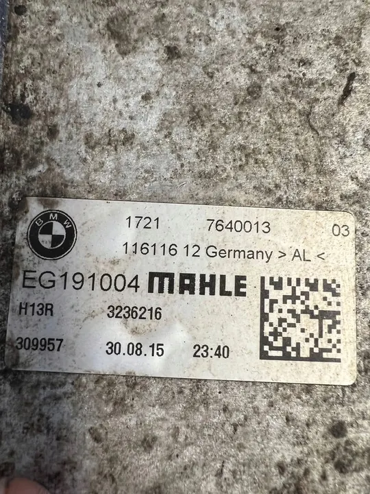 BMW X1 F48 F49 Radiateur d'huile 7640013 image 3