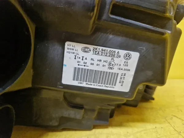 VW Caddy IV Oikea Etuvalo 15- 2K1941006A image 5